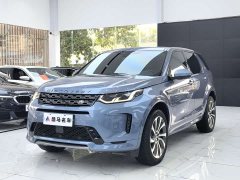 Lexus Discovery Sport 2020 249PS R-Dynamic Performance Technology Edition 7-seater - фото 1