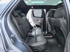 Lexus Discovery Sport 2020 249PS R-Dynamic Performance Technology Edition 7-seater - фото 14