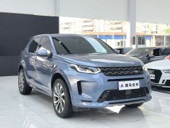 Lexus Discovery Sport 2020 249PS R-Dynamic Performance Technology Edition 7-seater - фото 3