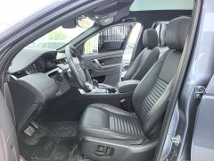 Lexus Discovery Sport 2020 249PS R-Dynamic Performance Technology Edition 7-seater - фото 4