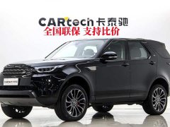 Lexus Discover 2020 3.0 SC V6 SE - фото 1