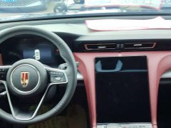 Hongqi H5 1.5T DCT Smart Connect Qiyue Edition - фото 4