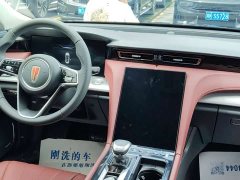 Hongqi H5 2.0T Automatic Zhilian Qichang Edition - фото 4