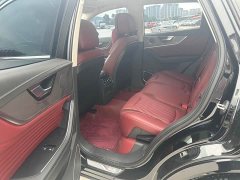 Hongqi HS5 Qixiang Pro Edition - фото 7