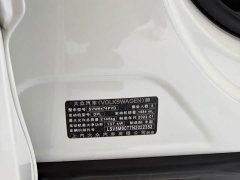 Volkswagen Tiguan X 2022 330TSI two-wheel drive flagship version - фото 14