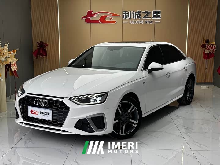 Audi A4L 2020 40 TFSI Luxury Dynamic Type