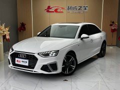 Audi A4L 2020 40 TFSI Luxury Dynamic Type - фото 1