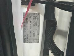 Audi A4L 2020 40 TFSI Luxury Dynamic Type - фото 17