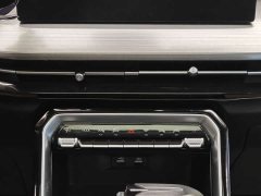 Wuling Xingchen 2021 1.5T CVT Xinghui Edition - фото 17