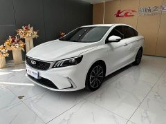 Lexus Binrui 2021 1.4T CVT Asian Games Edition - фото 1