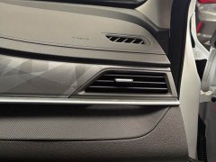 Lexus Binrui 2021 1.4T CVT Asian Games Edition - фото 14