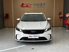 Lexus Binrui 2021 1.4T CVT Asian Games Edition - фото 2
