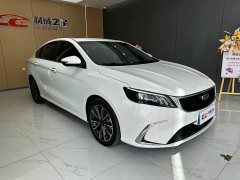Lexus Binrui 2021 1.4T CVT Asian Games Edition - фото 3