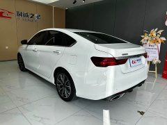 Lexus Binrui 2021 1.4T CVT Asian Games Edition - фото 6