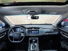 Lexus Binrui 2021 1.4T CVT Asian Games Edition - фото 7