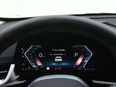BMW X1 sDrive25Li X-Line - фото 11