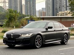 BMW 5 Series (Imported) 540i Fashion Edition M Sports Package - фото 1