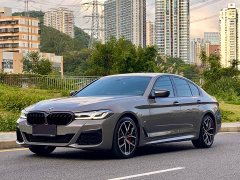 BMW 5 Series (Imported) 540i Fashion Edition M Sports Package - фото 1
