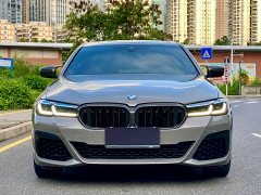 BMW 5 Series (Imported) 540i Fashion Edition M Sports Package - фото 2