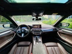 BMW 5 Series (Imported) 540i Fashion Edition M Sports Package - фото 8