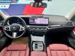 BMW i3 eDrive 35 L - фото 15