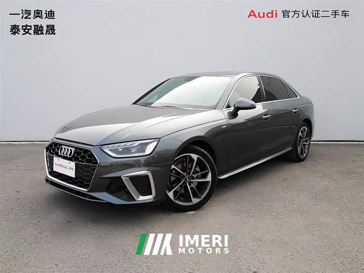 Audi A4L 40 TFSI Fashionable and Dynamic - автомобиль из Китая