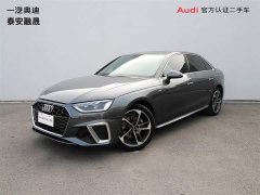 Audi A4L 40 TFSI Fashionable and Dynamic - фото 1