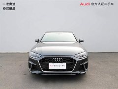 Audi A4L 40 TFSI Fashionable and Dynamic - фото 2