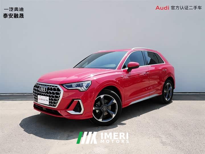Audi Q3 35 TFSI Fashionable and Dynamic - автомобиль из Китая