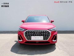 Audi Q3 35 TFSI Fashionable and Dynamic - фото 2