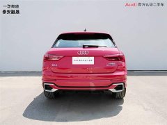 Audi Q3 35 TFSI Fashionable and Dynamic - фото 4