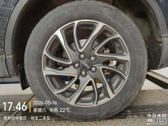 Lynk & Co Adventurer 2.0T two-wheel drive exclusive edition - фото 10