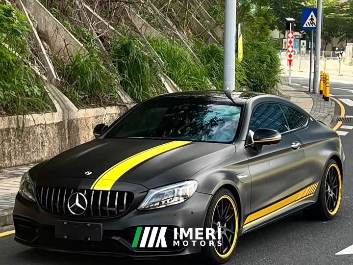 Mercedes-Benz C-Class AMG C 63 Coupe Dark Night Special Edition