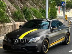 Mercedes-Benz C-Class AMG C 63 Coupe Dark Night Special Edition - фото 1
