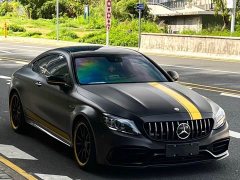 Mercedes-Benz C-Class AMG C 63 Coupe Dark Night Special Edition - фото 3
