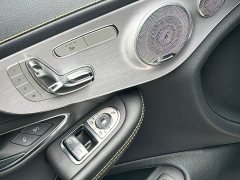 Mercedes-Benz C-Class AMG C 63 Coupe Dark Night Special Edition - фото 8