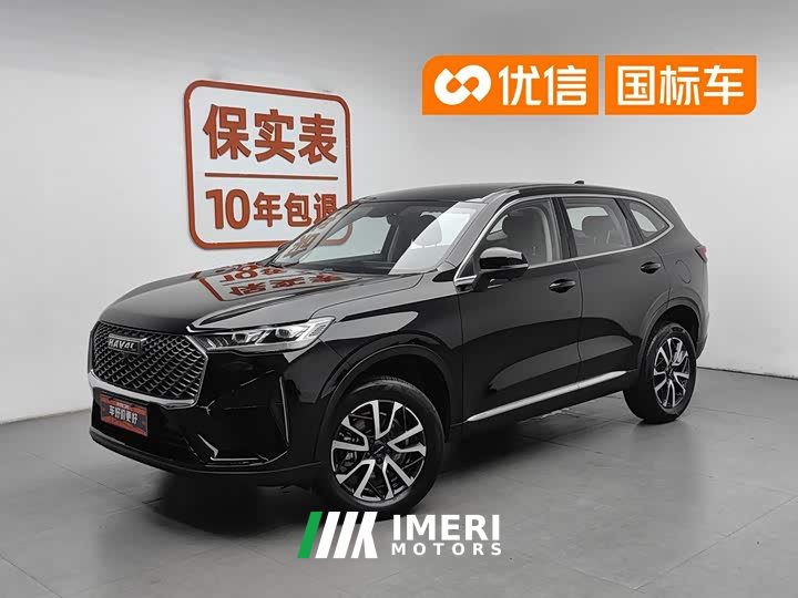 Haval H6 2021 third generation 1.5T automatic two-wheel drive Plus - автомобиль из Китая