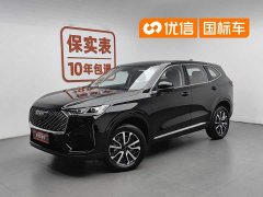 Haval H6 2021 third generation 1.5T automatic two-wheel drive Plus - фото 1