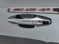 Haval H6 2021 third generation 1.5T automatic two-wheel drive Plus - фото 18