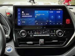 Toyota Highlander dual engine 2.5L two-wheel drive premium version 7 seats - фото 15