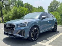 Audi Q2L 2022 35 TFSI RS kit burning speed type - фото 1