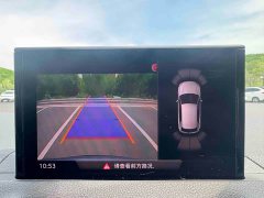 Audi Q2L 2022 35 TFSI RS kit burning speed type - фото 13