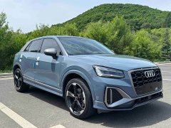 Audi Q2L 2022 35 TFSI RS kit burning speed type - фото 3