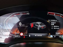 BMW 5 Series 530Li Leading M Sports Package - фото 7