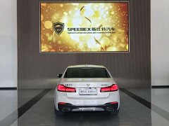 BMW 5 Series 530Li Leading M Sports Package - фото 9