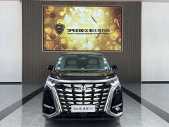 Denza D9 DM-i 970 four-wheel drive flagship - фото 17