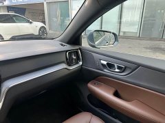 Volvo S60 B4 Zhiyi Luxury Edition - фото 11