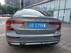 Volvo S60 B4 Zhiyi Luxury Edition - фото 7