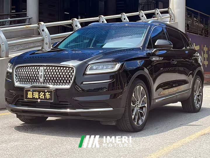 Lynk & Co Voyager 2021 2.0T four-wheel drive exclusive edition - автомобиль из Китая