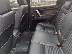 Lexus Discovery Sport 249PS R-Dynamic S Performance Edition 5-seater - фото 10